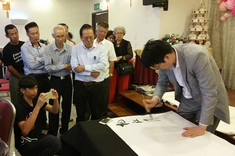 启功书院代表团赴马来西亚出席马中文化艺术交流年系列活动